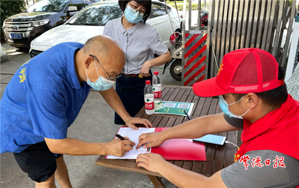 澳门新葡新京在线