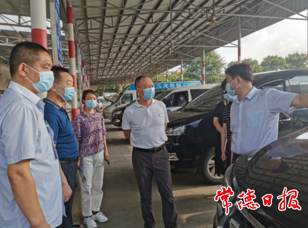 澳门新葡新京在线