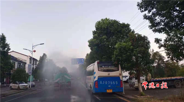 澳门新葡新京在线