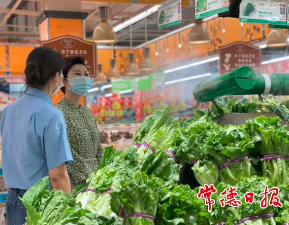 澳门新葡新京在线