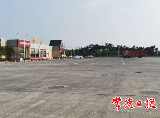 澳门新葡新京在线
