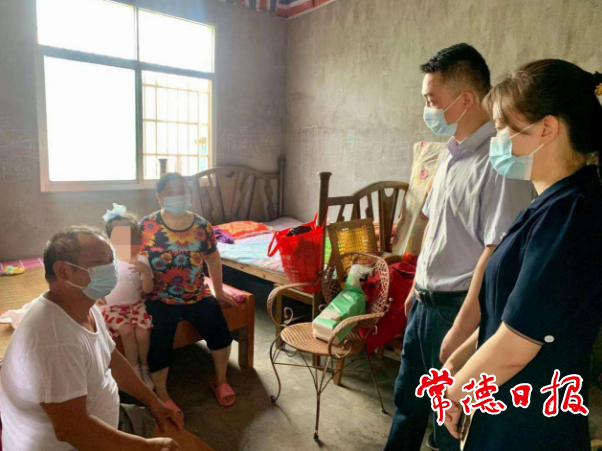 澳门新葡新京在线