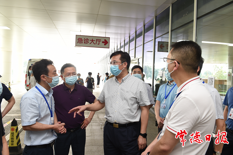 澳门新葡新京在线