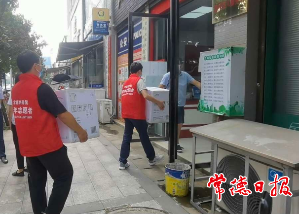 澳门新葡新京在线