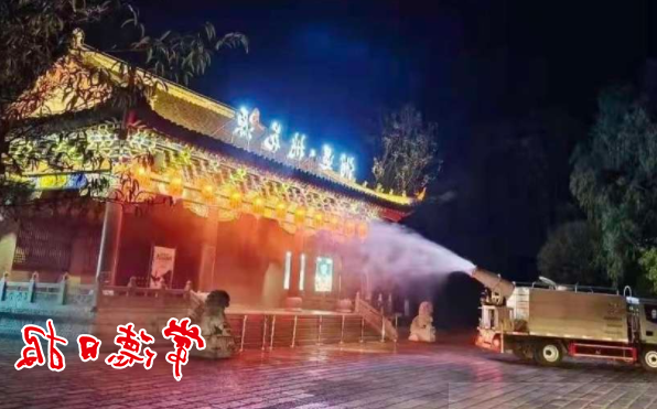 澳门新葡新京在线