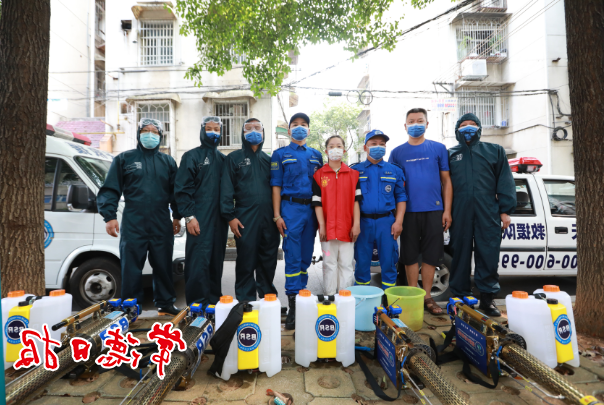 澳门新葡新京在线