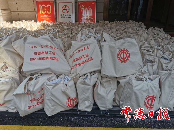 澳门新葡新京在线