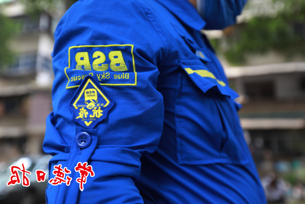 澳门新葡新京在线