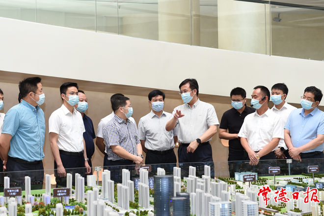 澳门新葡新京在线