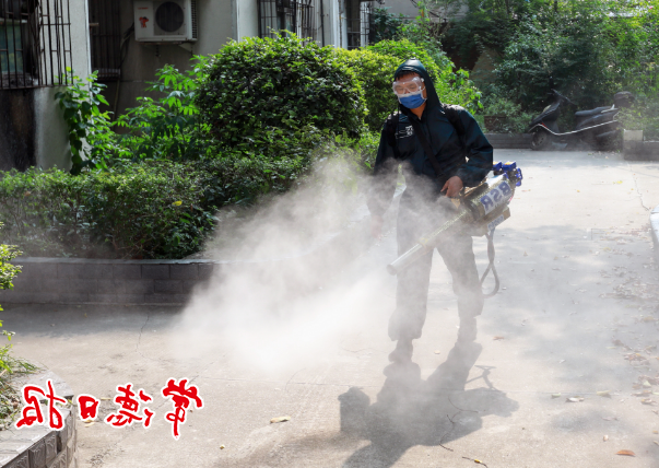 澳门新葡新京在线