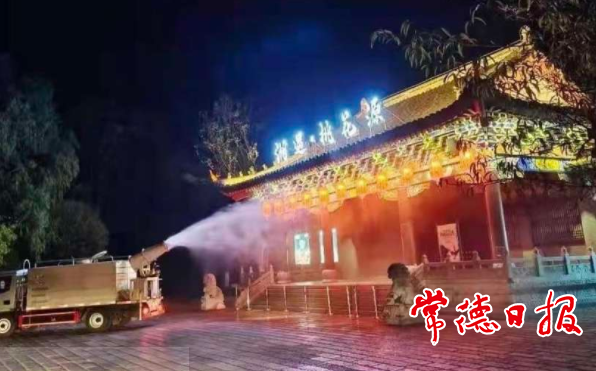 澳门新葡新京在线