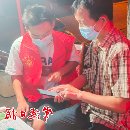 澳门新葡新京在线