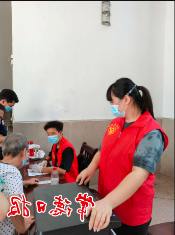澳门新葡新京在线