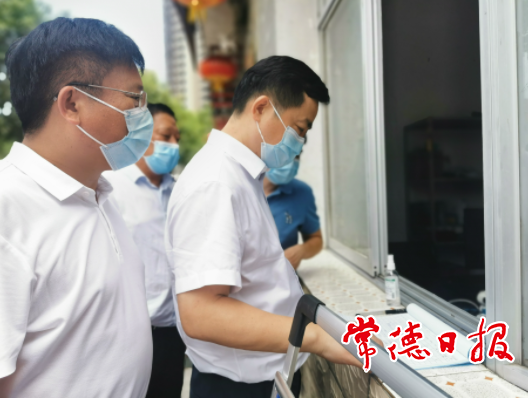 澳门新葡新京在线