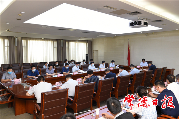 邹文辉主持召开市属国企改革领导小组第一次会议：推动国有企业在常德高质量发展中发挥顶梁柱、主力军、排头兵作用