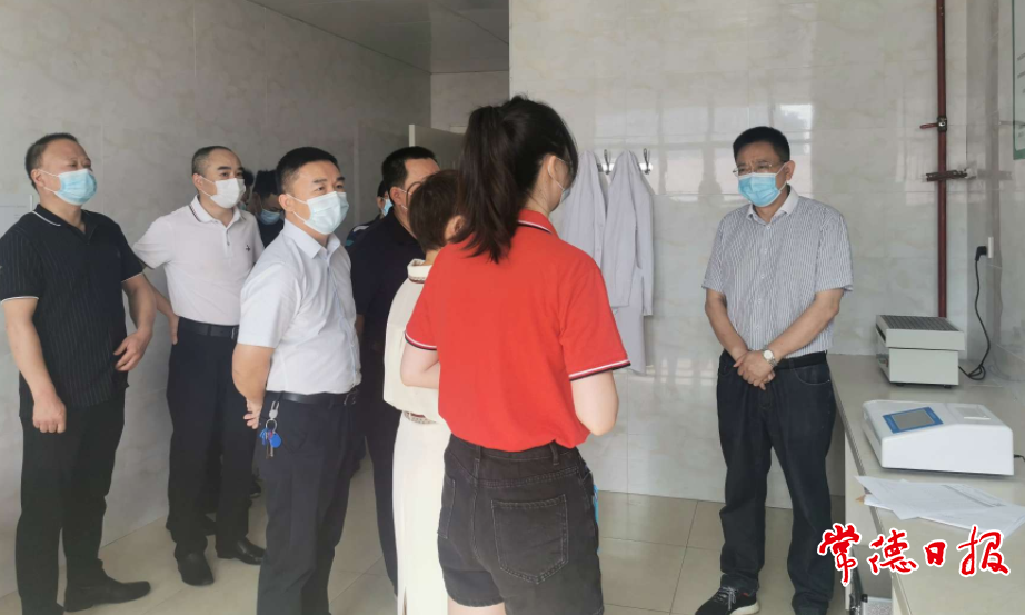 澳门新葡新京在线