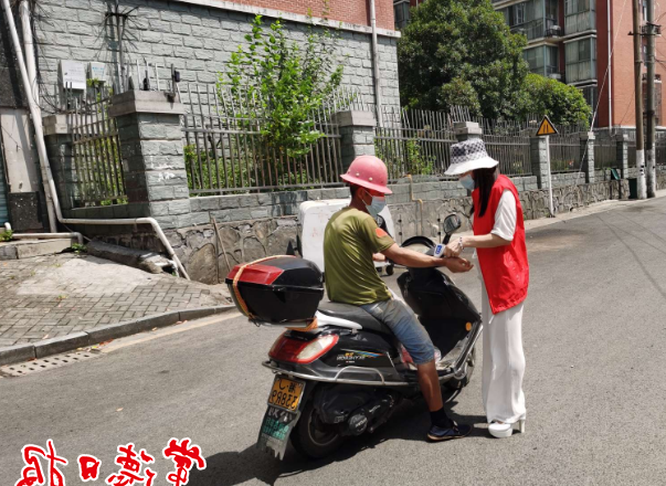 澳门新葡新京在线