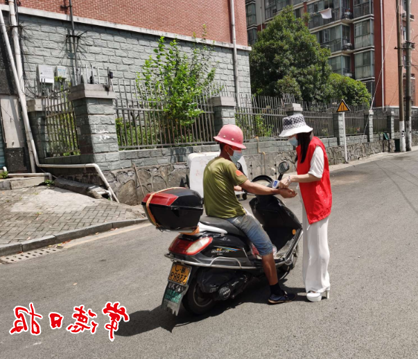 澳门新葡新京在线
