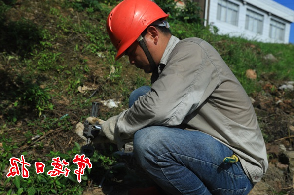 澳门新葡新京在线