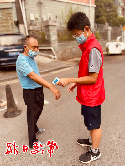 澳门新葡新京在线