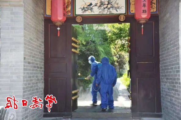 澳门新葡新京在线