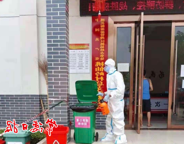 澳门新葡新京在线