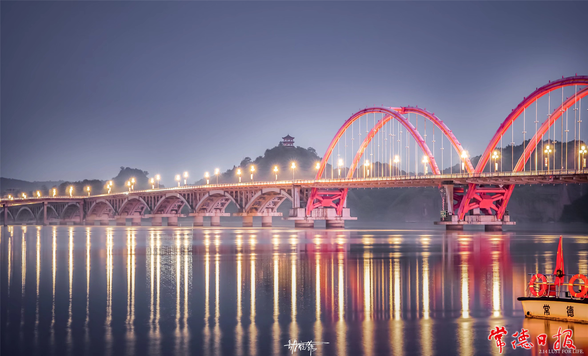 胡颜菲-沅水大桥-2-2.jpg