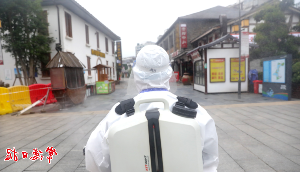 澳门新葡新京在线