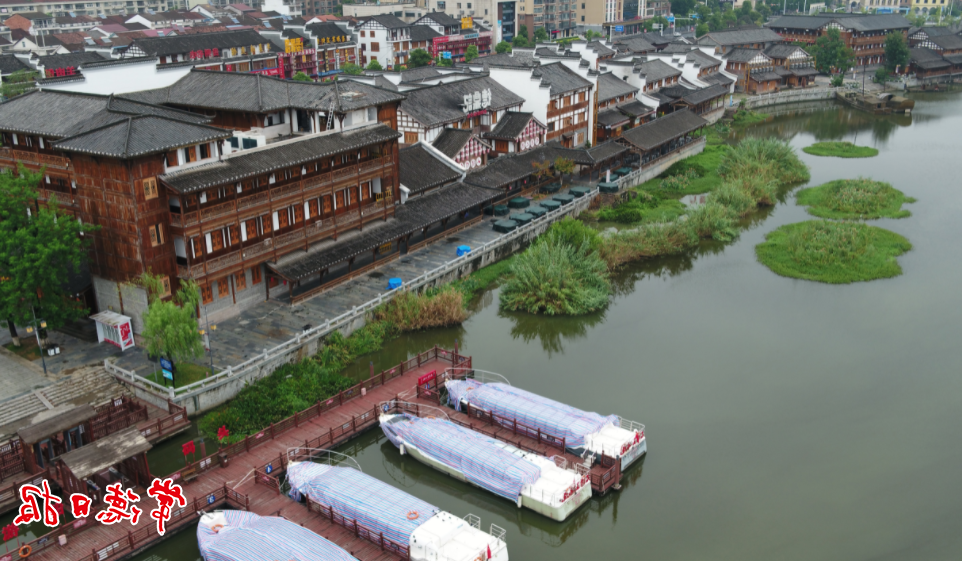 澳门新葡新京在线