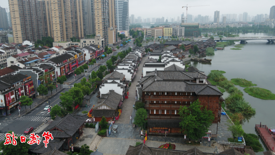 澳门新葡新京在线