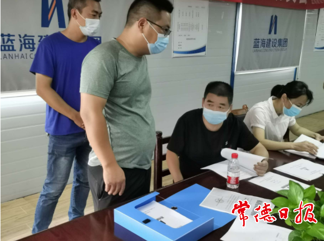 澳门新葡新京在线