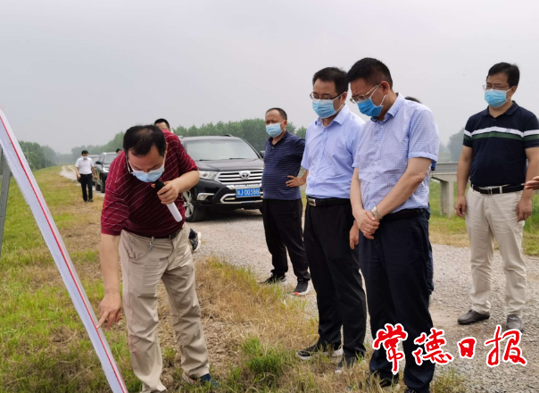 澳门新葡新京在线