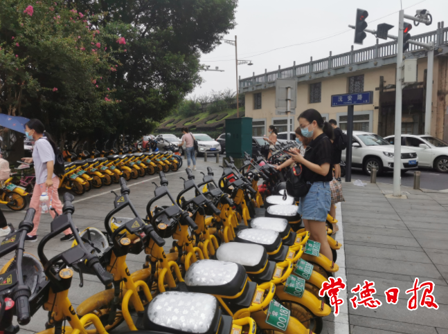 澳门新葡新京在线