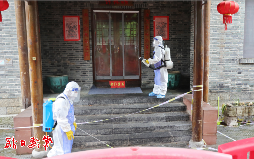 澳门新葡新京在线