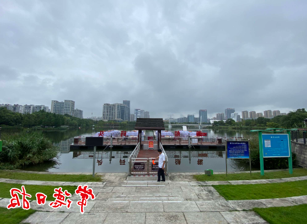 澳门新葡新京在线