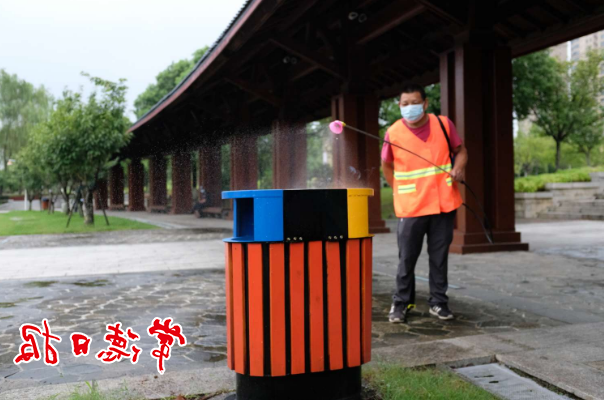 澳门新葡新京在线