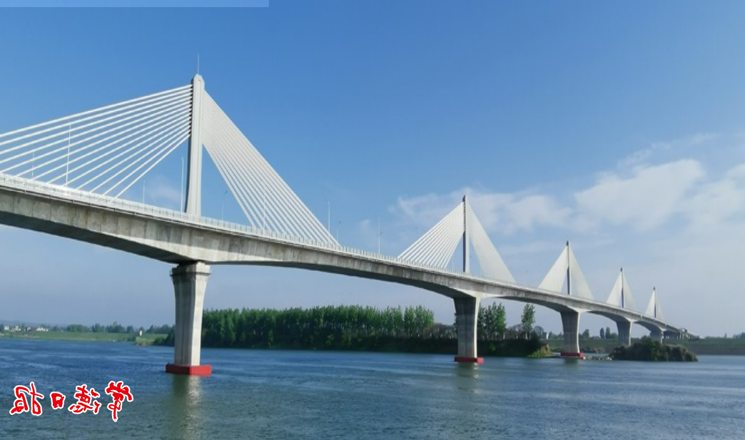 澳门新葡新京在线