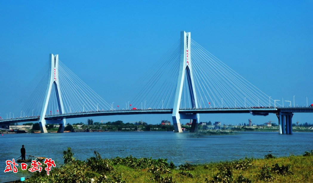 澳门新葡新京在线