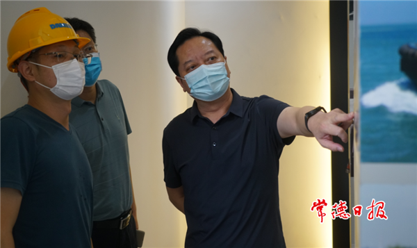 澳门新葡新京在线