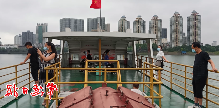 澳门新葡新京在线