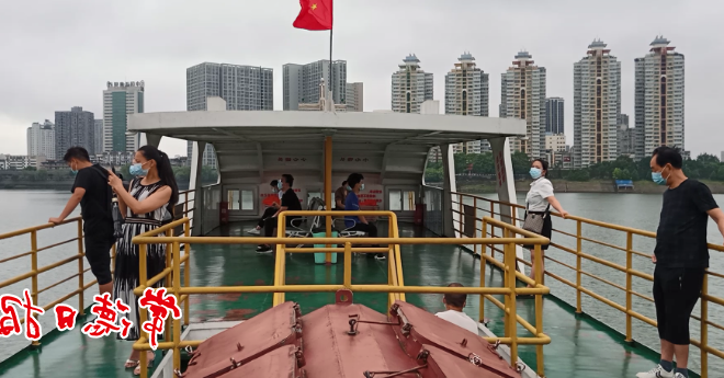 澳门新葡新京在线
