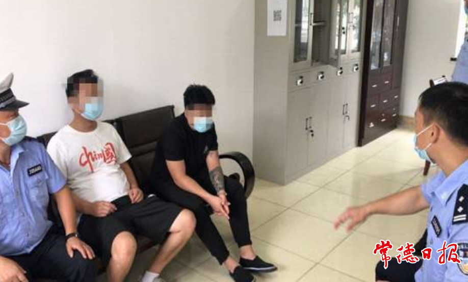 澳门新葡新京在线