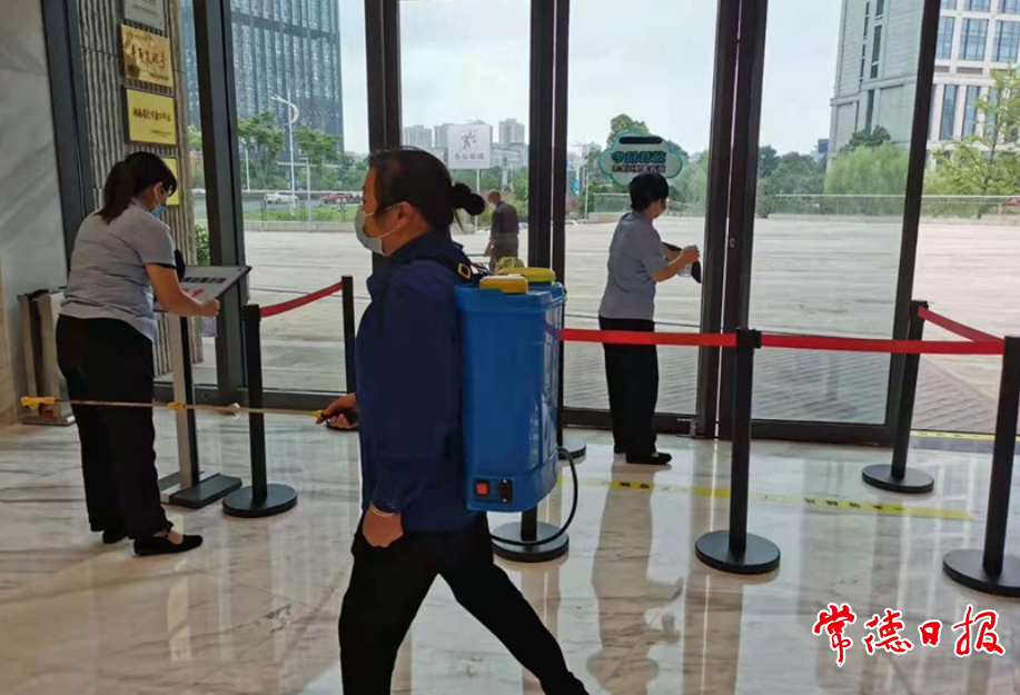 澳门新葡新京在线