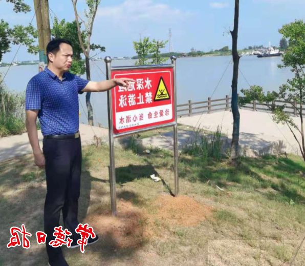 澳门新葡新京在线