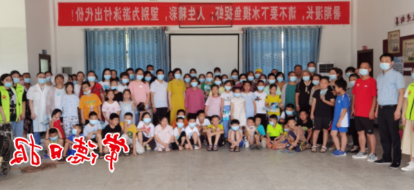 澳门新葡新京在线