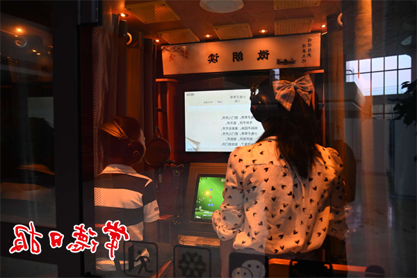 澳门新葡新京在线