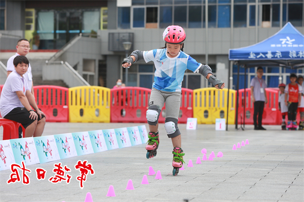 澳门新葡新京在线