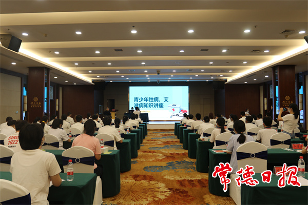 澳门新葡新京在线
