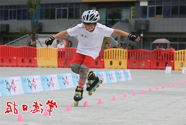 澳门新葡新京在线