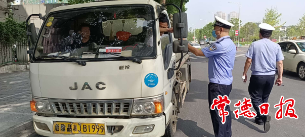 澳门新葡新京在线